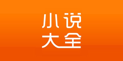 雷竞技app